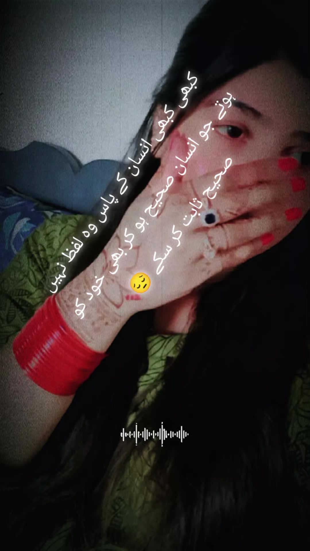@saba gill🥰