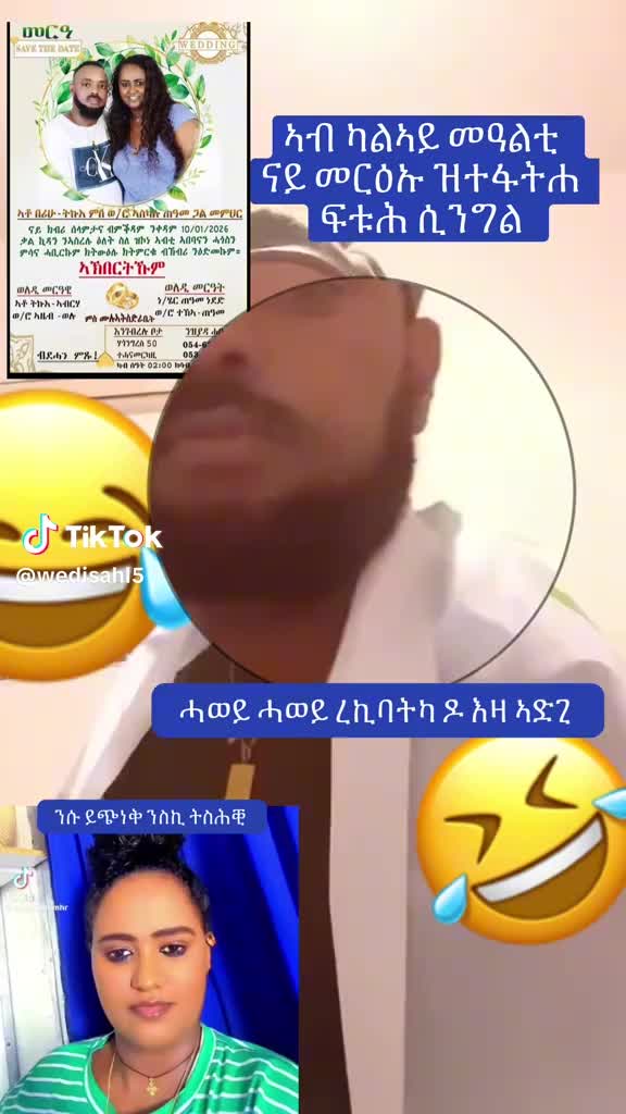 @ሰለያን ኾለላን 🇺🇸