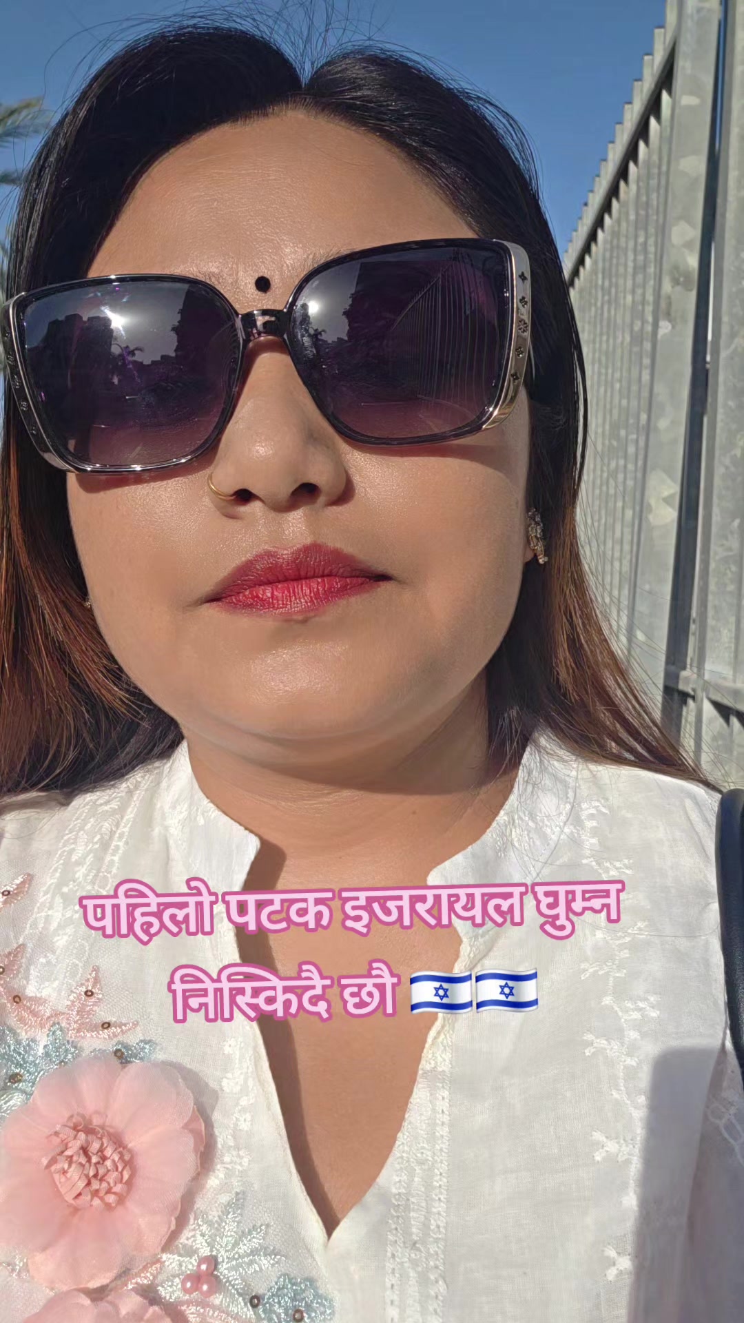 @Divyansh❤️🕊️🌏️