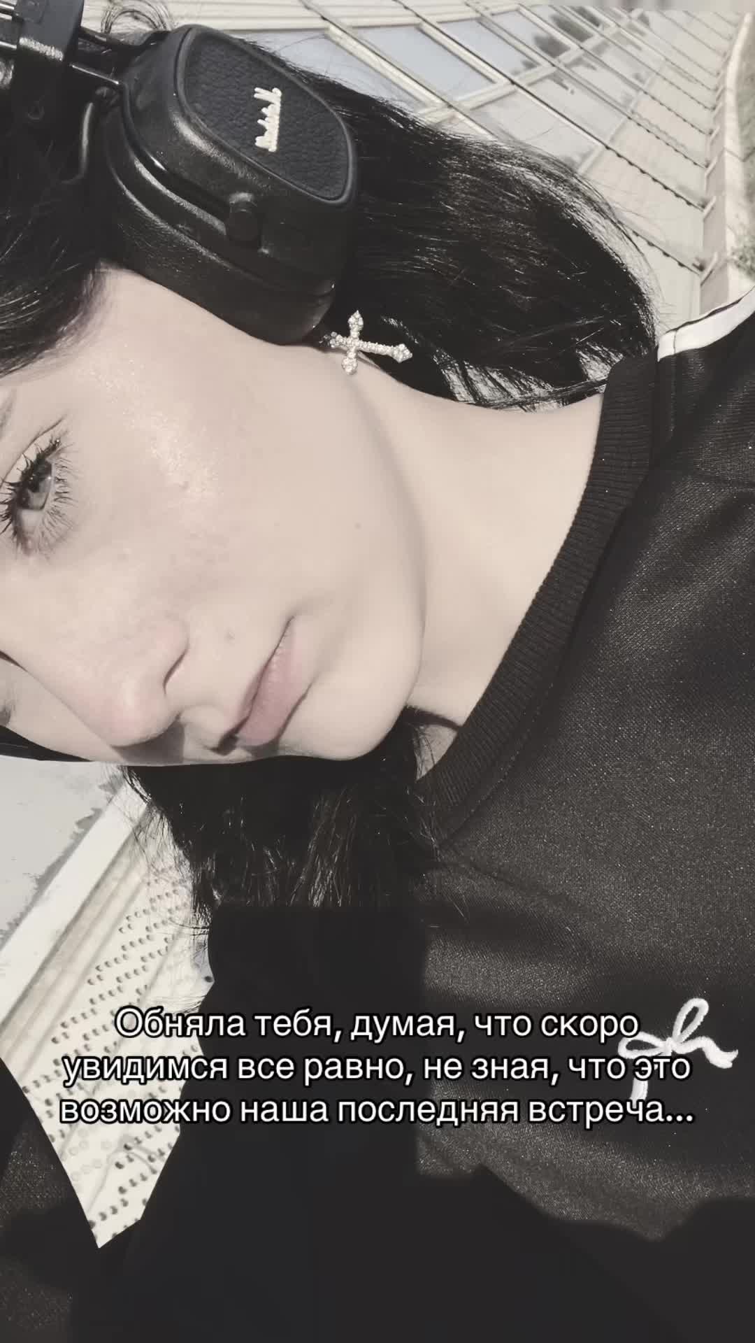 @Аккаунт не найден