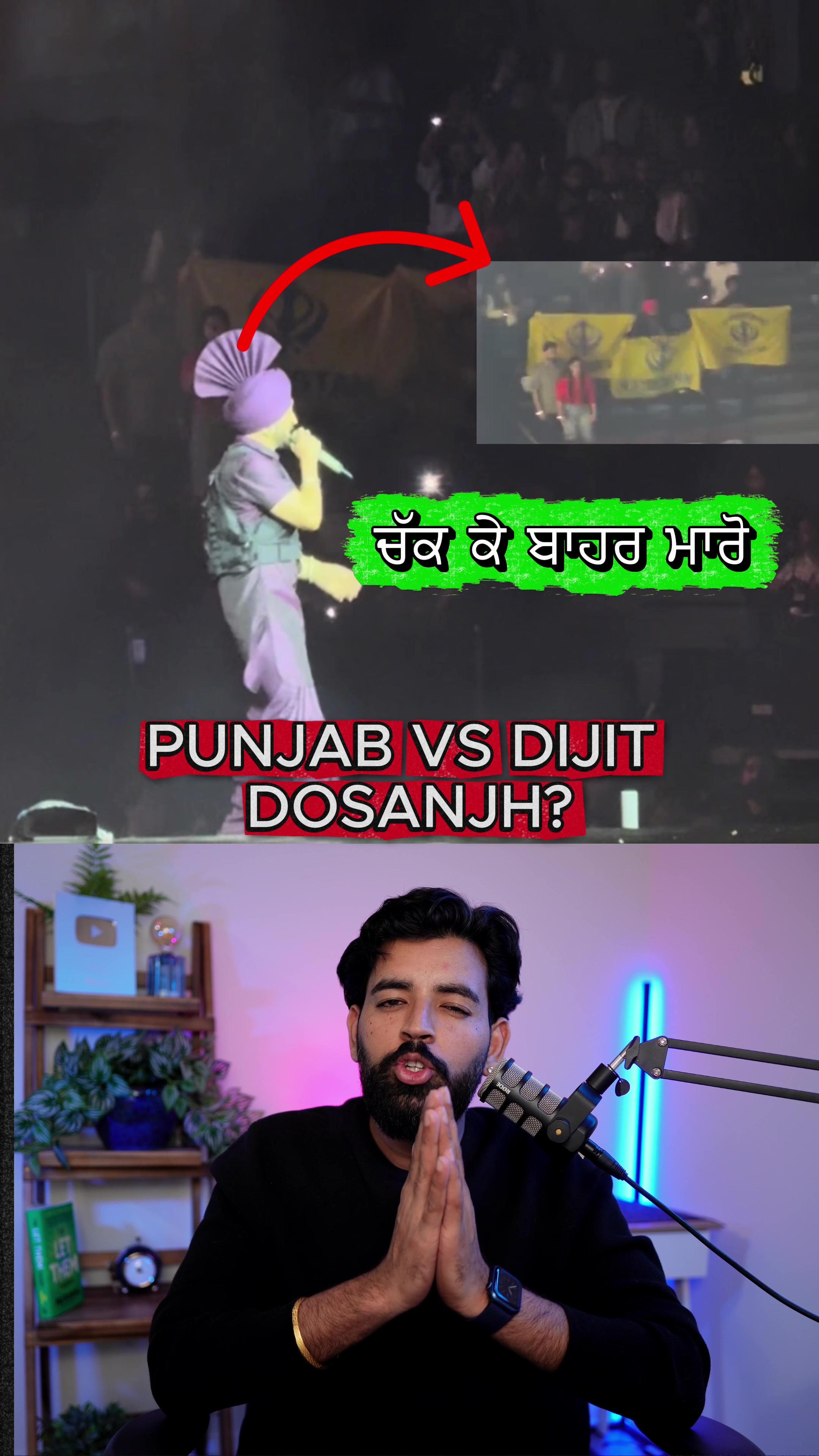 @realjazbaat