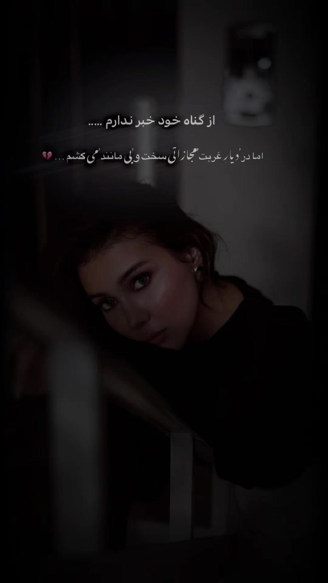 @༄❦★᭄ꦿA⃠R⃠A⃠B⃠S᭄m𝐚𝓱Ⓚ࿐