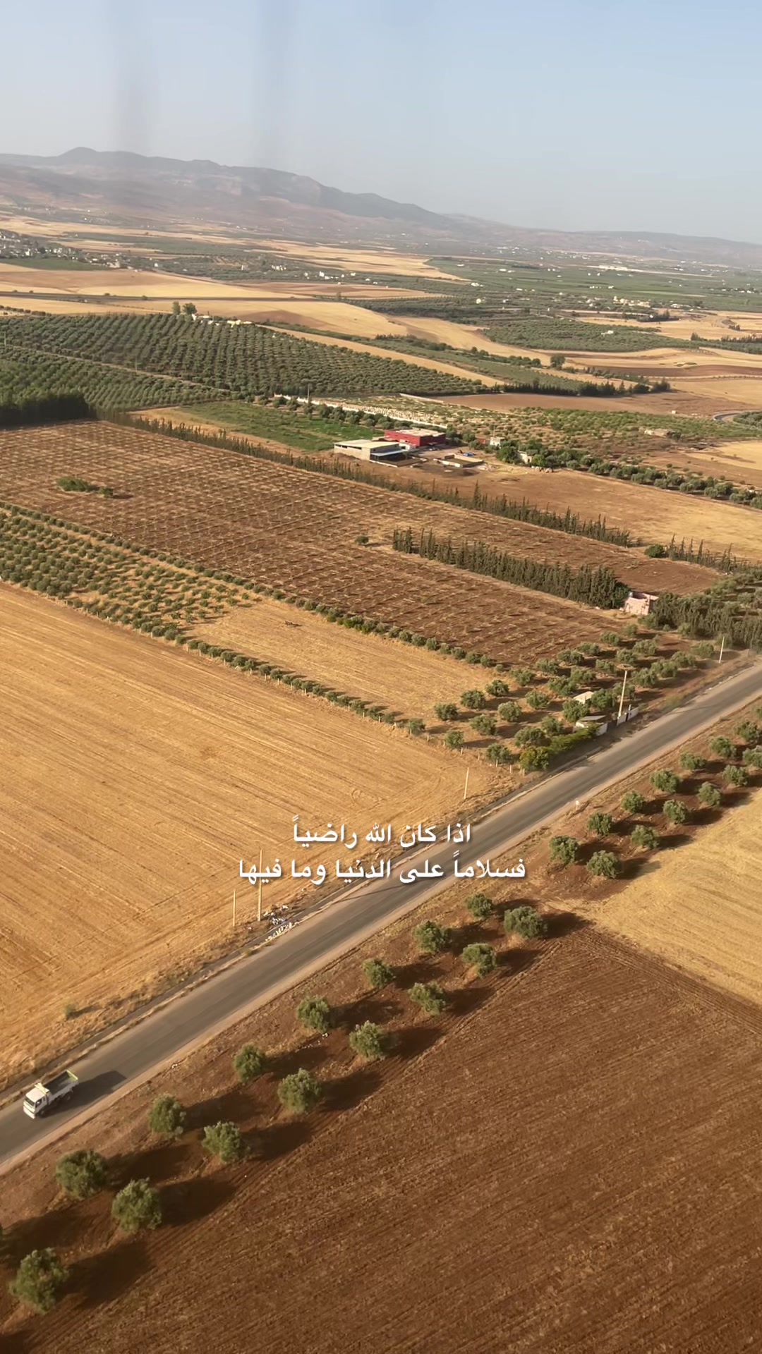 @ولمن خاف مقام ربه جنتان٤٦ lail