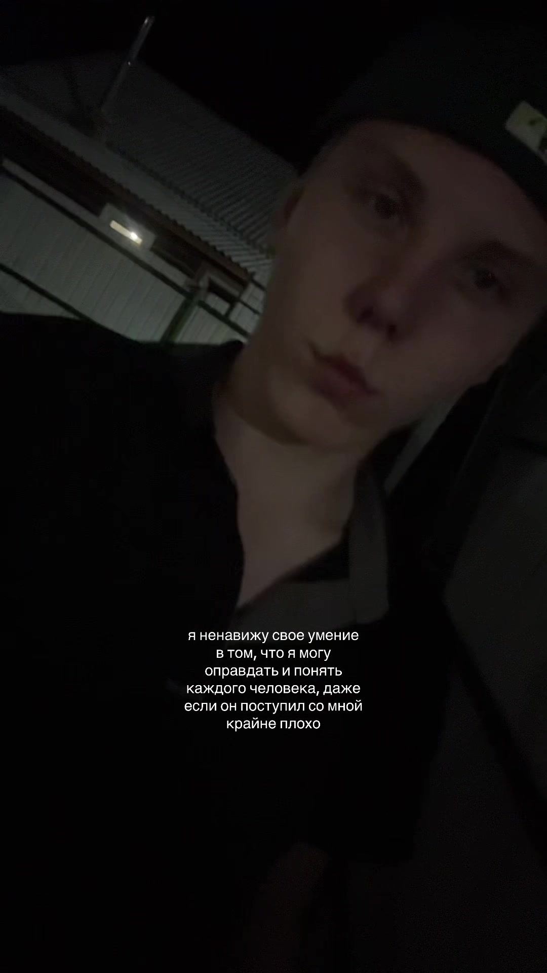 @Leyven