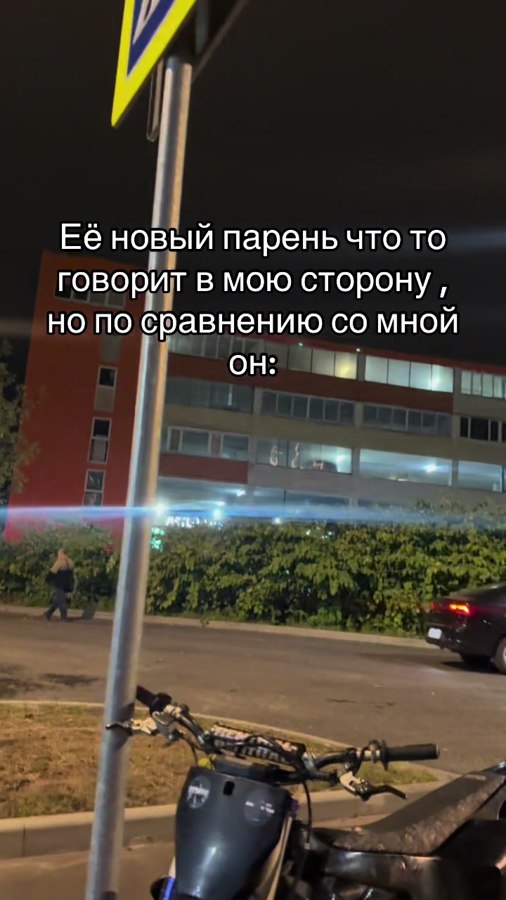 @Tgk:Московский Кайовод