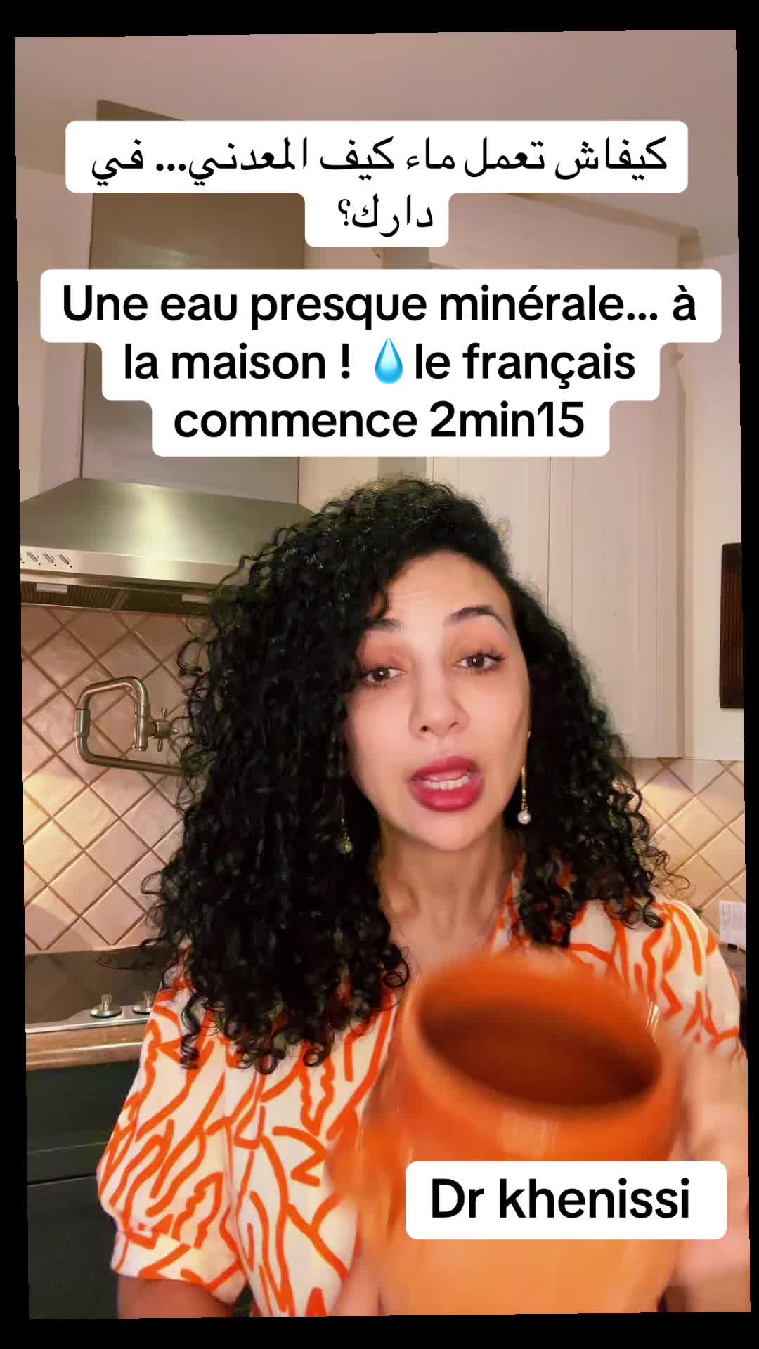 @Dre khenissi .Z