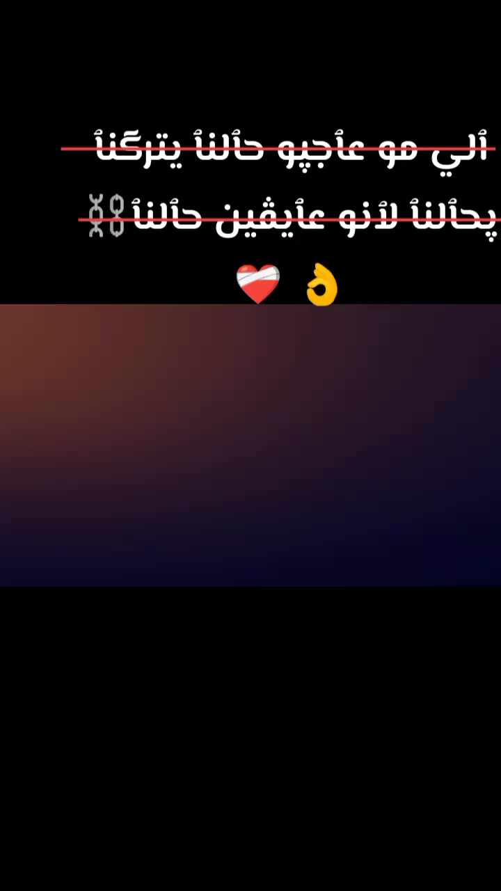 @تِـعٰـ⃪بُ:𝟏𝟐:𝟎𝟎💔