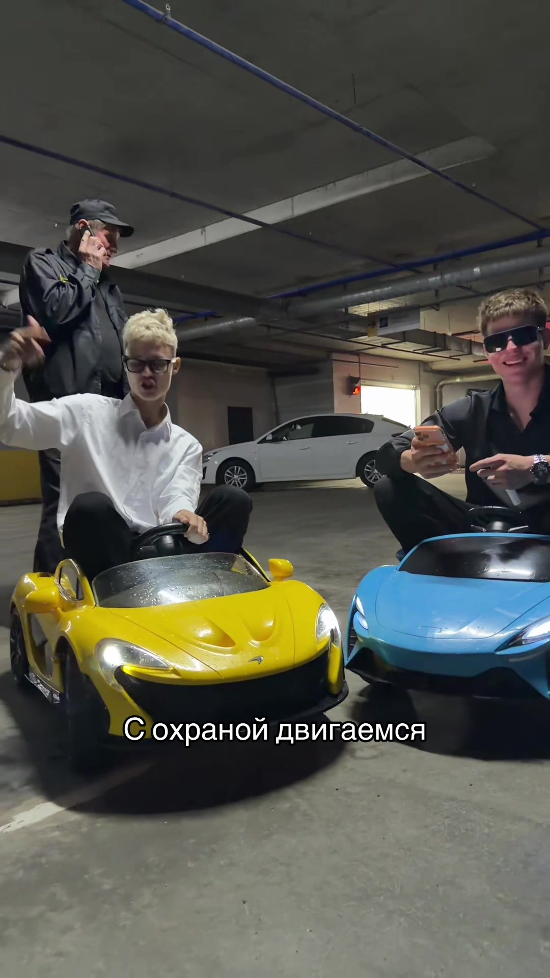 @ТГК: YASFUN