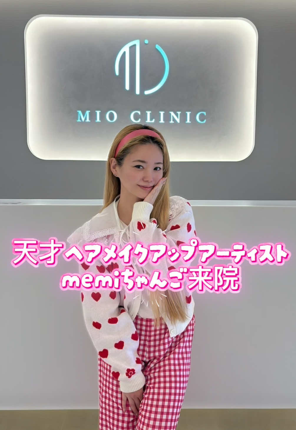 @りおなMGとのいMGの付き人