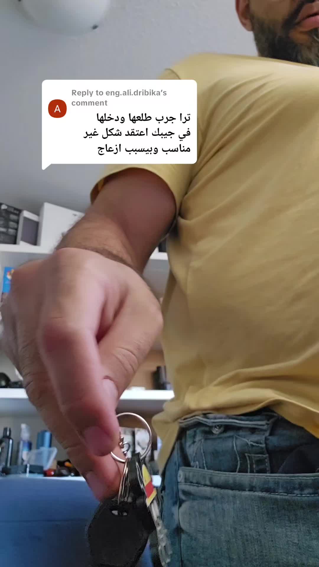 @Waleed Alhouni