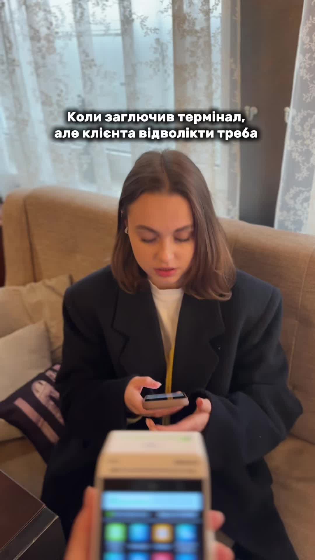 @ЧЕРЧІЛЬ/ТЕРНОПІЛЬ