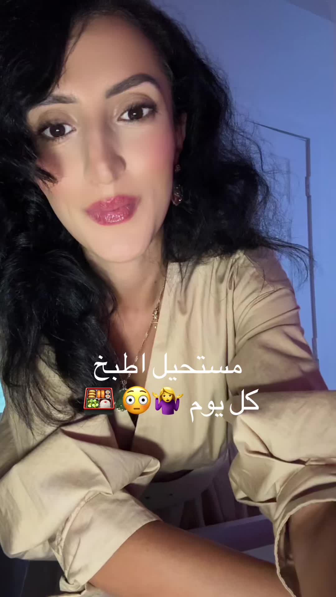 @Stop 🙂&zwj;↕️