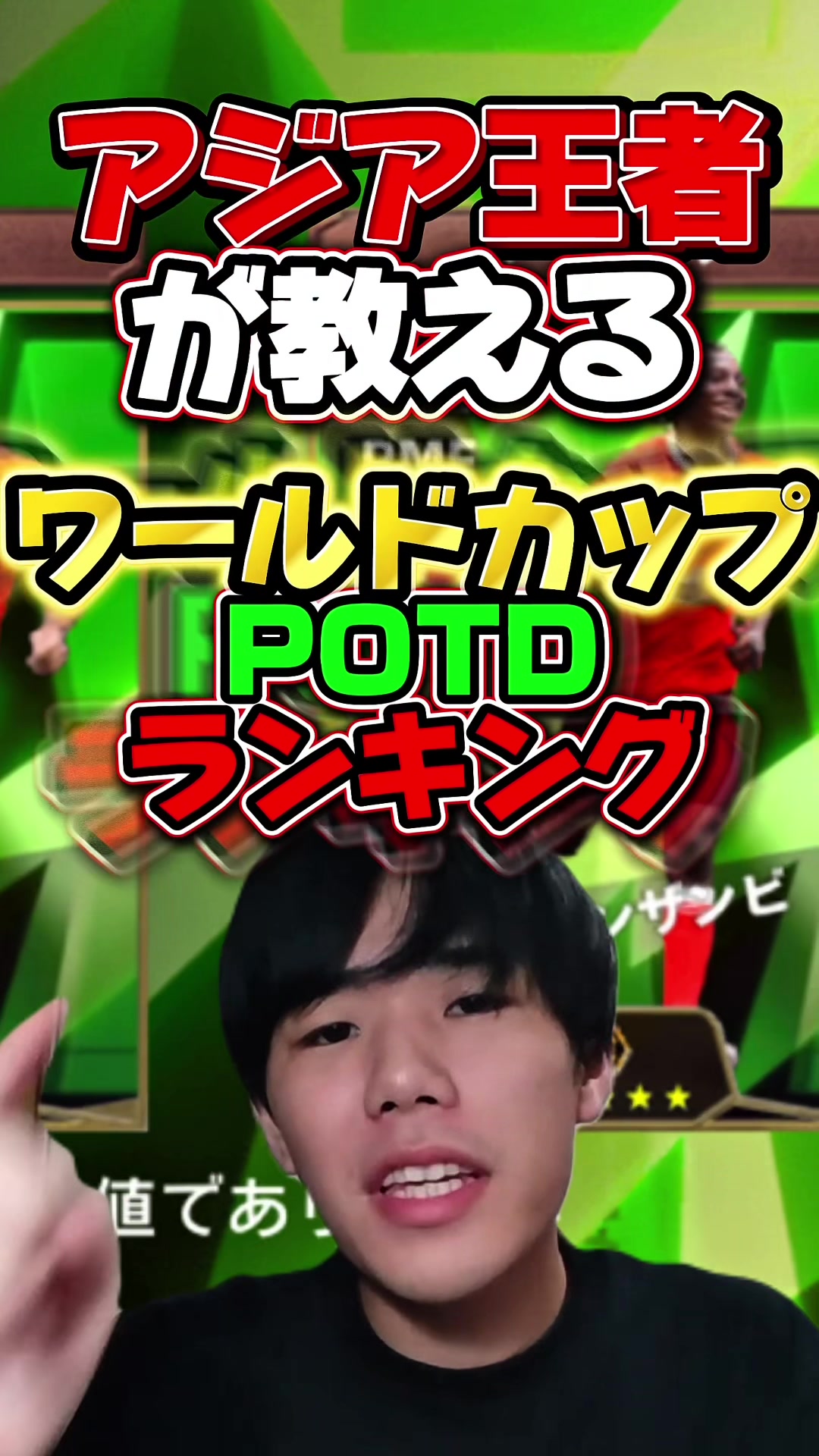 @qtd_soushun