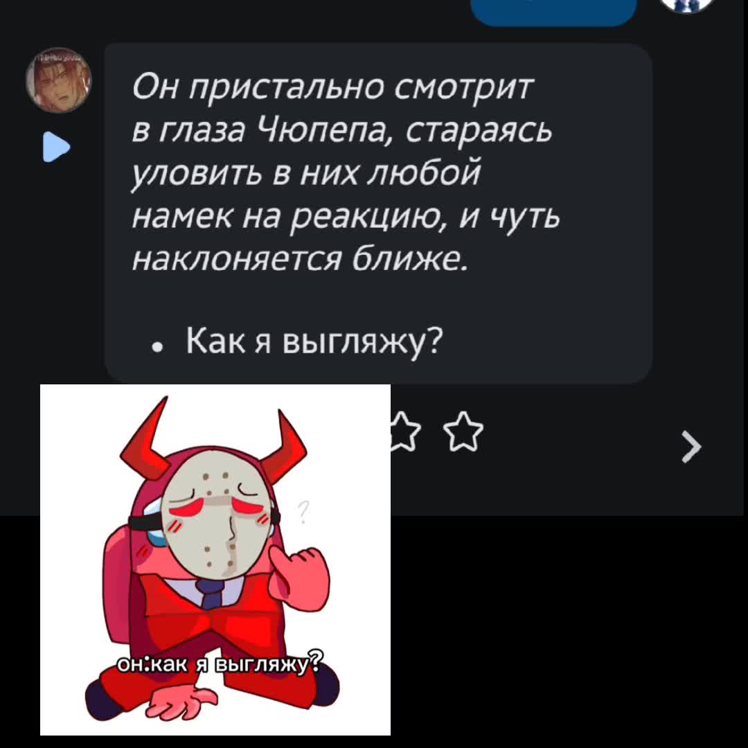 @Ливро