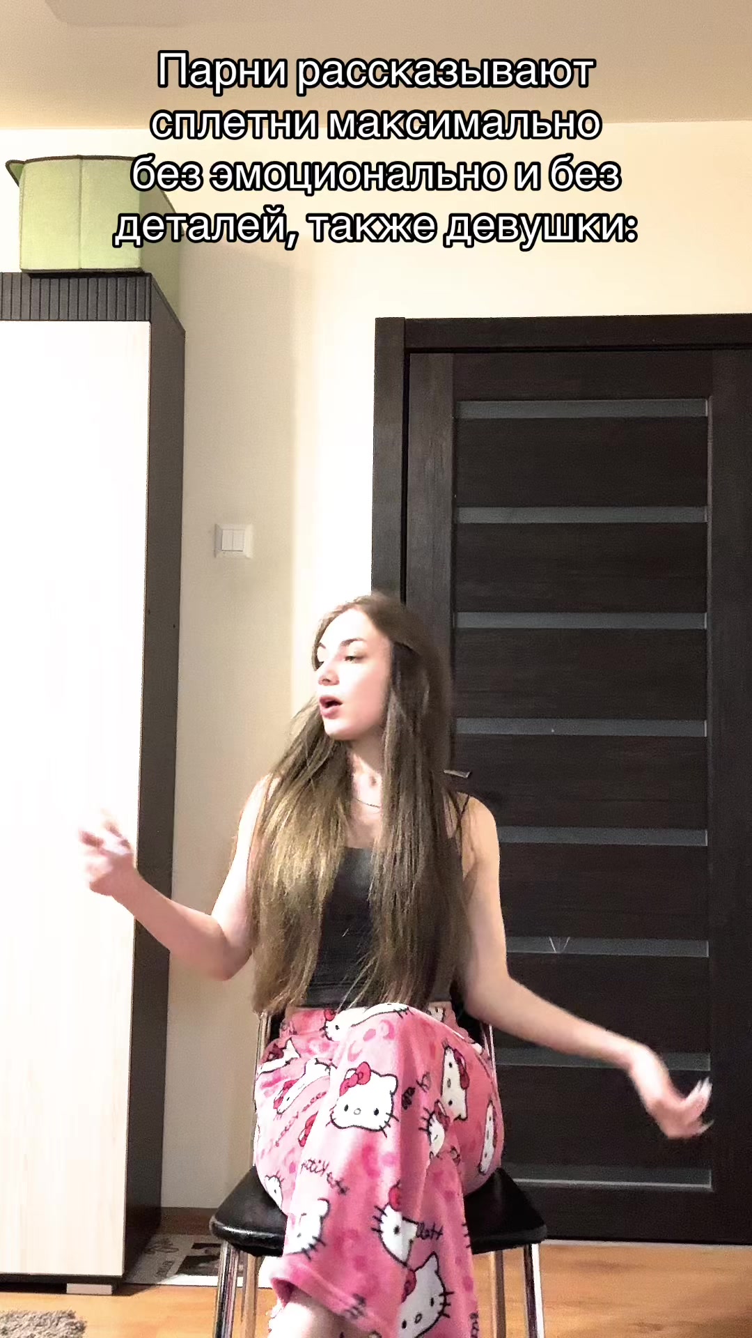 @✨Luna✨