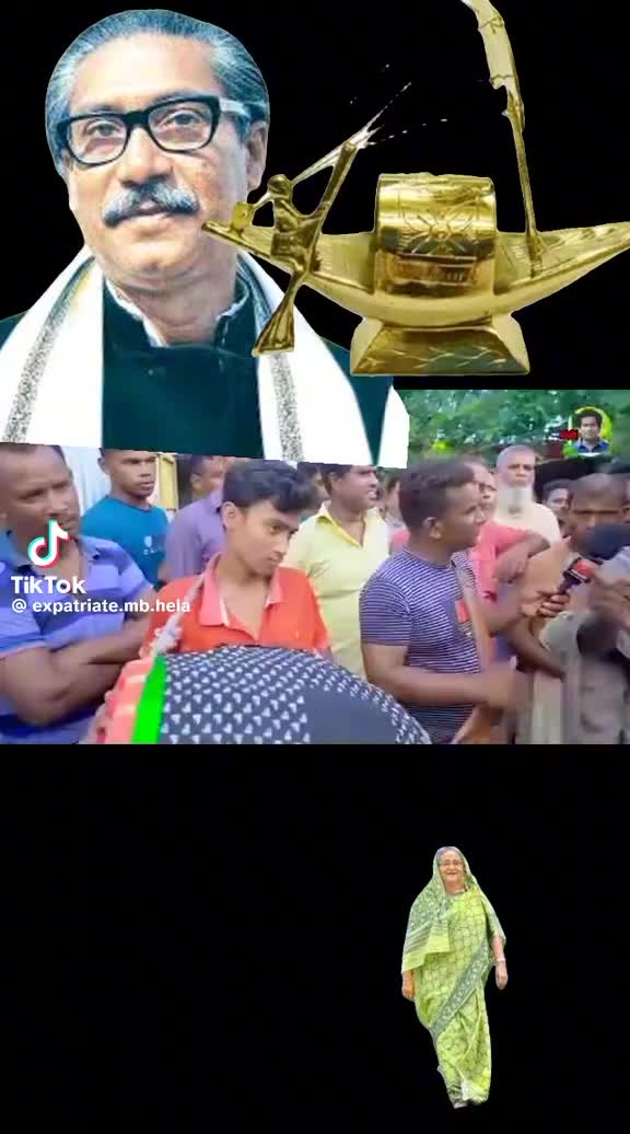 @ali vai