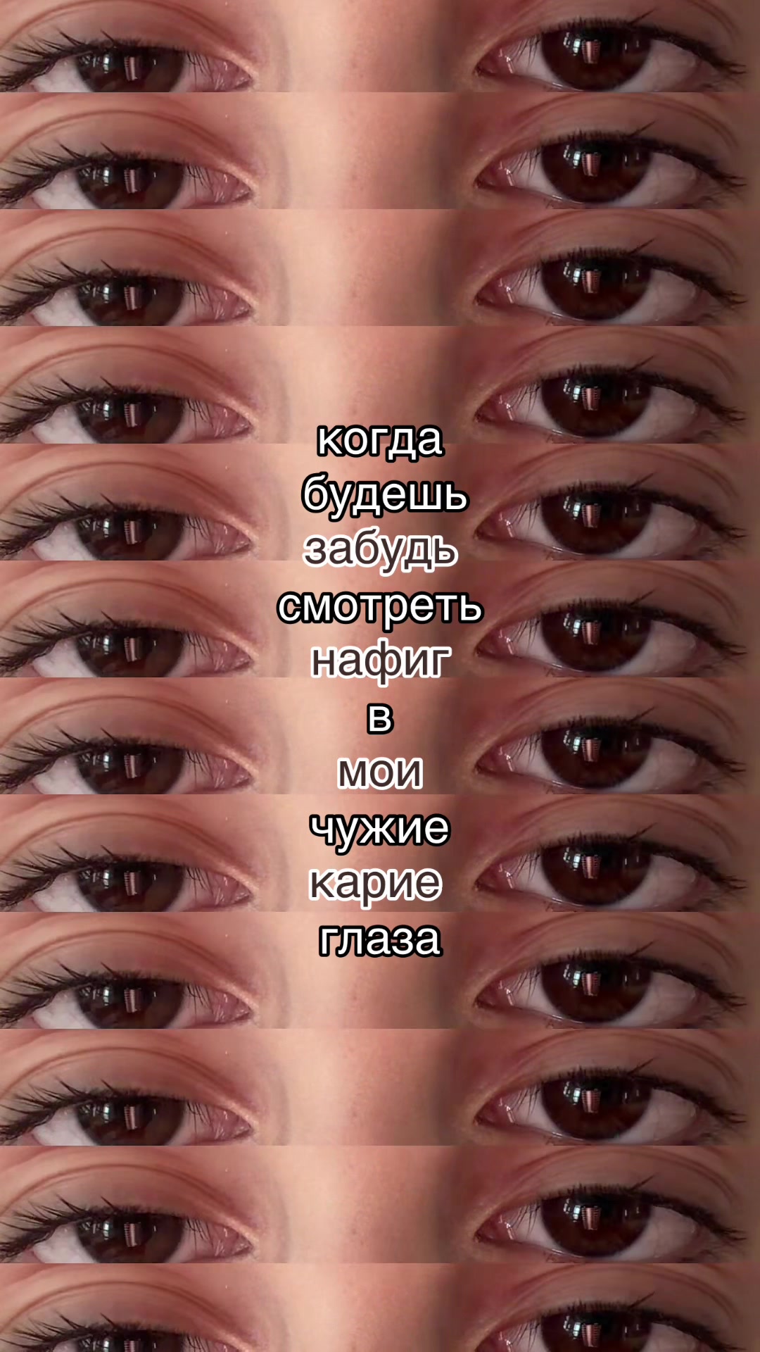 @by amali