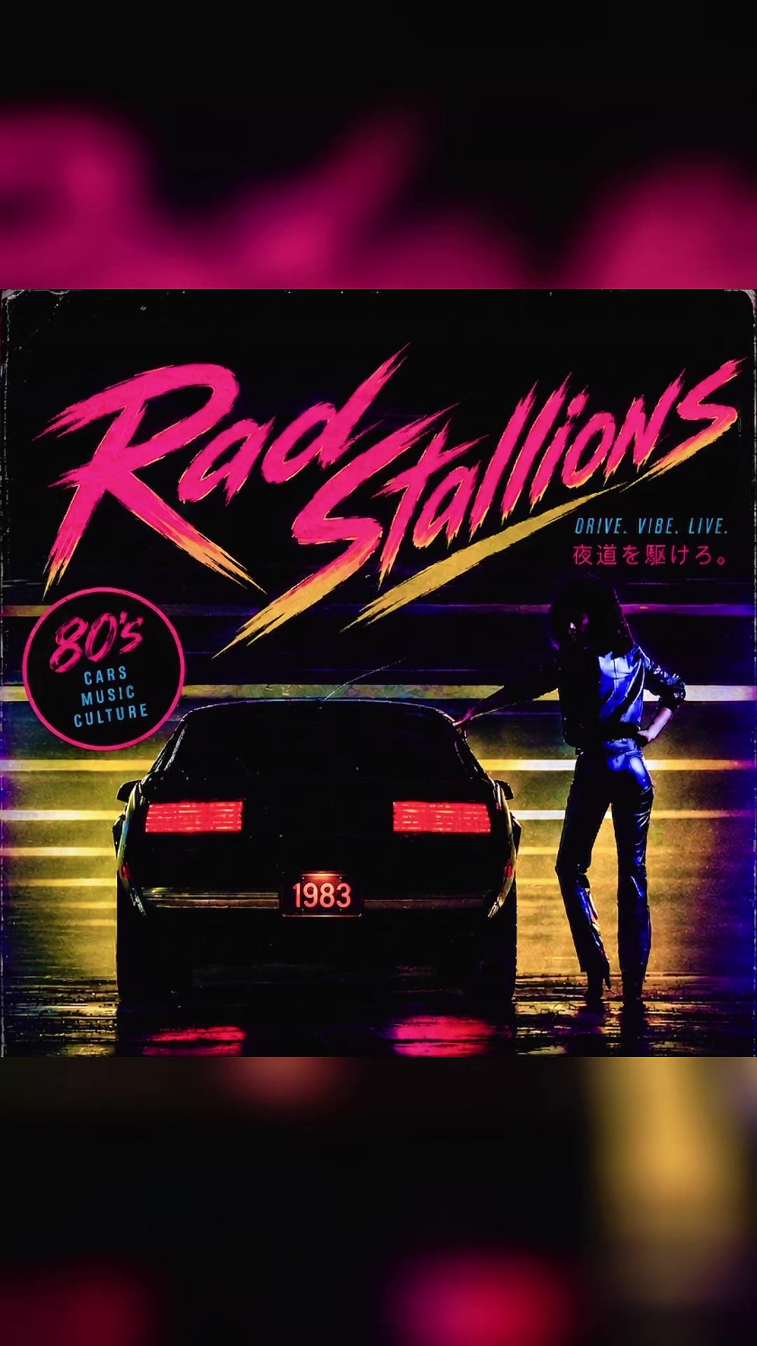 @RAD STALLIONS CAR CLUB
