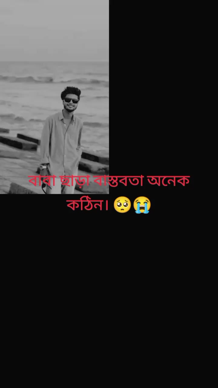 @ছোট ইউজার বন্ধু 🖤 Mk. Mahfuz