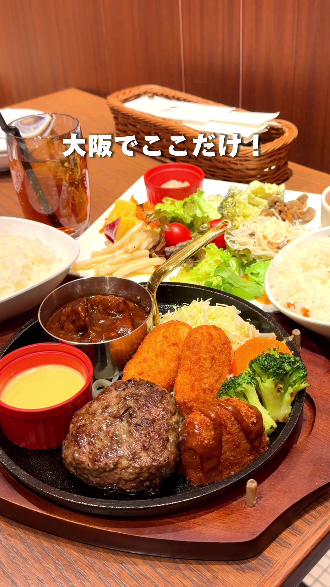 @ぎゃらぴか