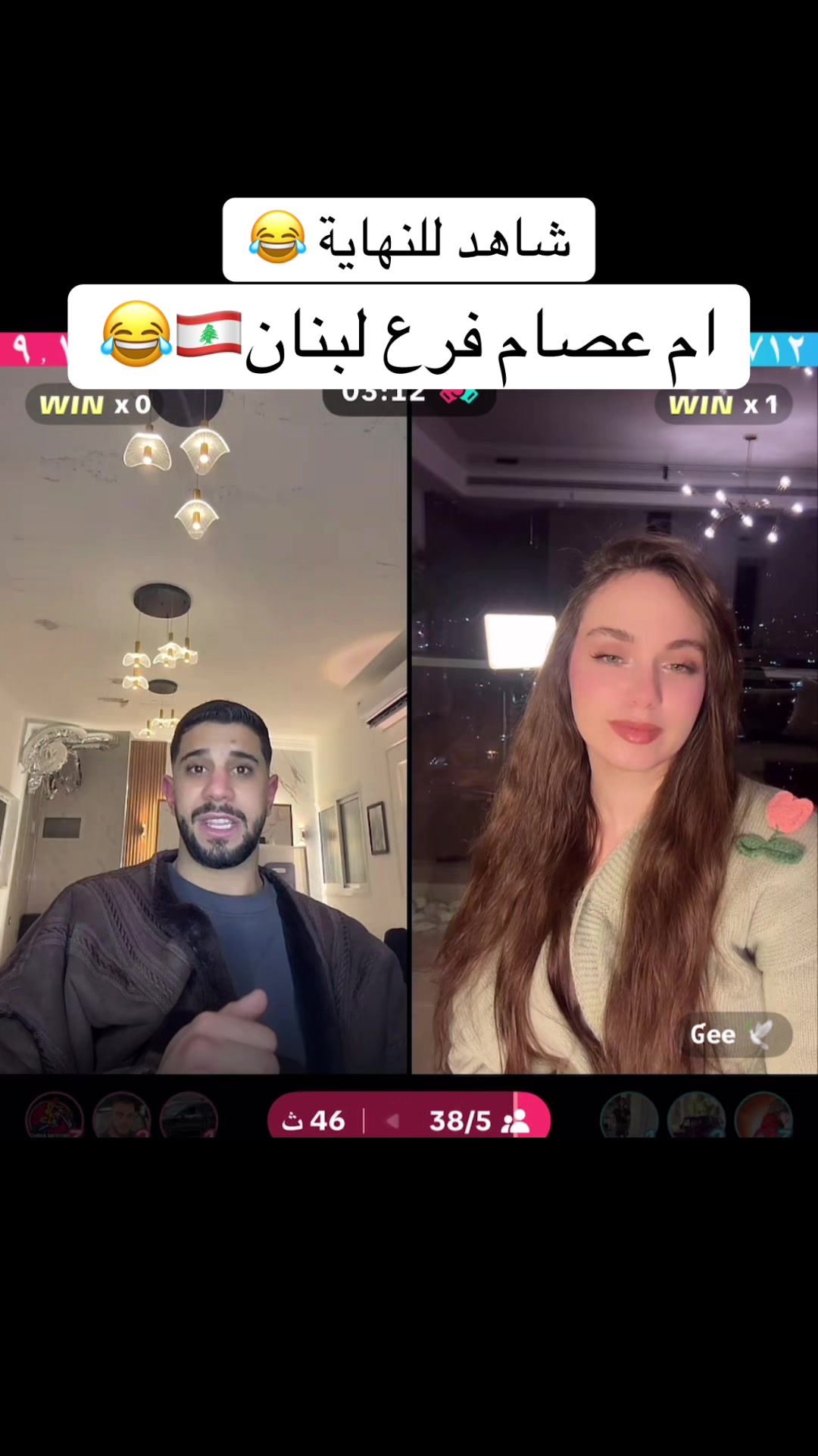 @ابتسم 📸😂
