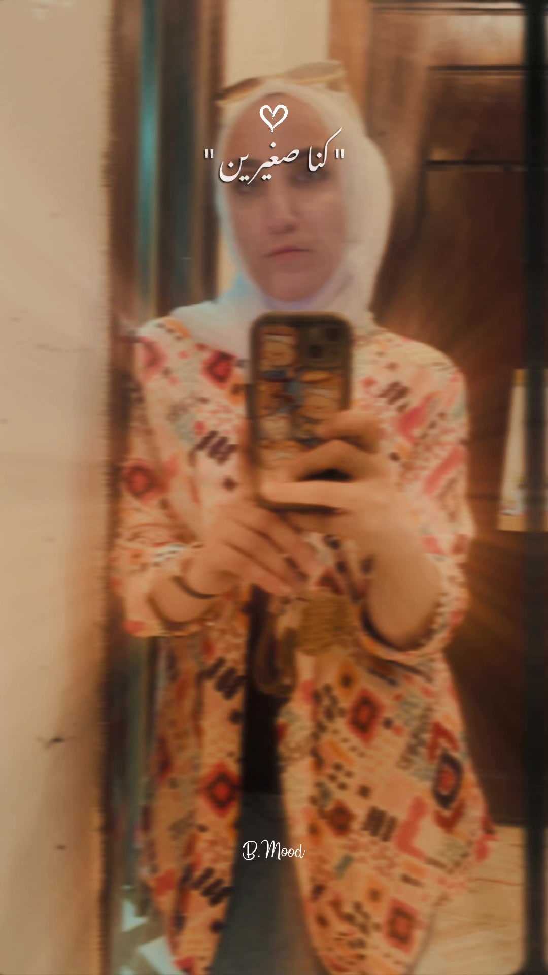 @Roses Al-Abdallat🥰