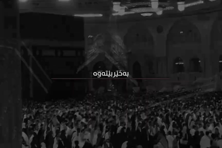 @🕋walid muslim🕋