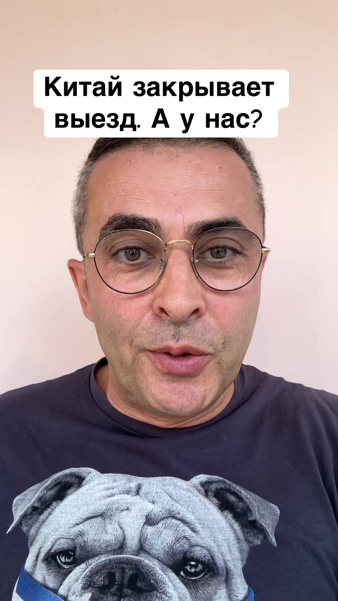 @Бармалей с Монако