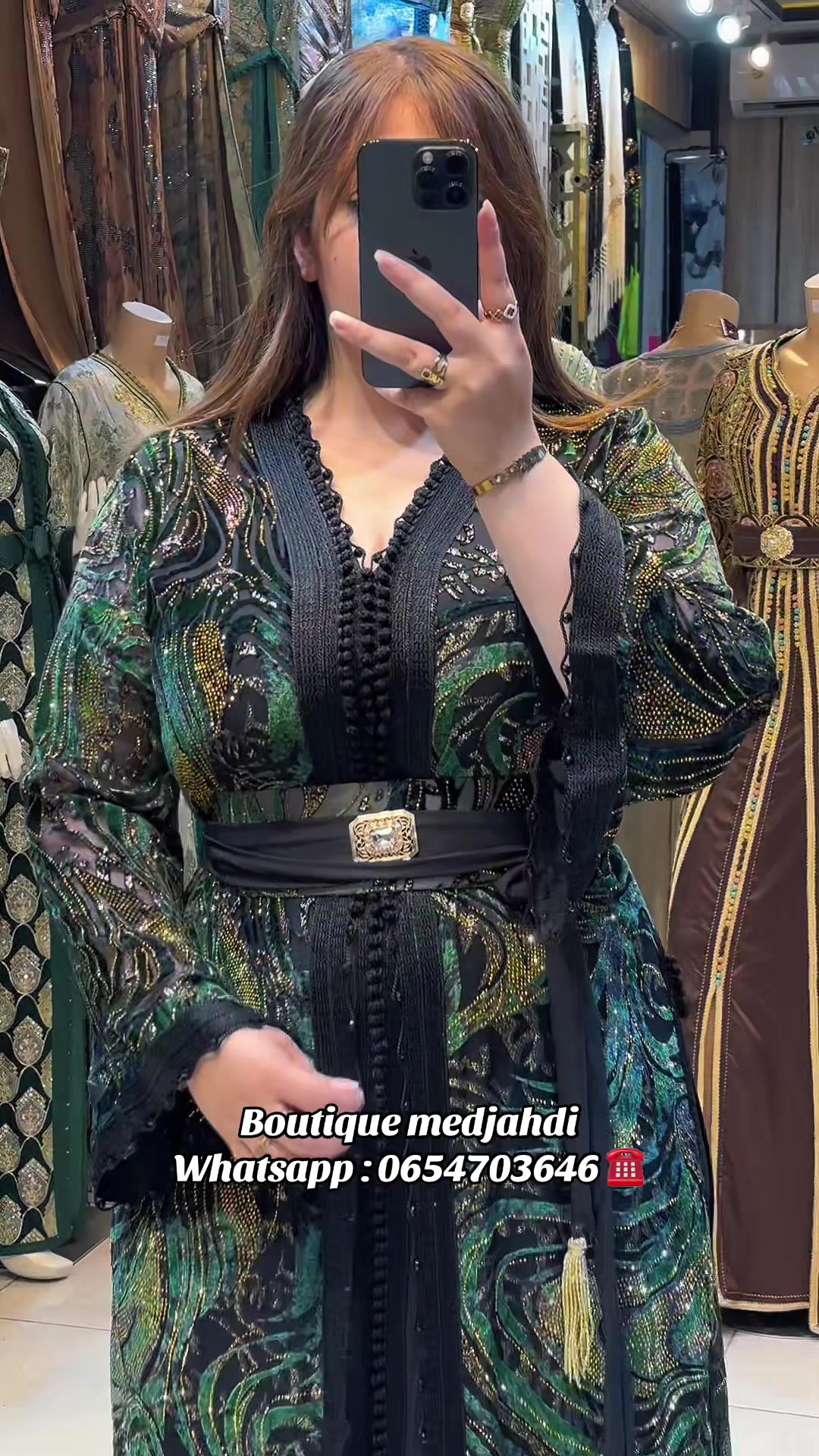 @Boutique Medjahdi Amine