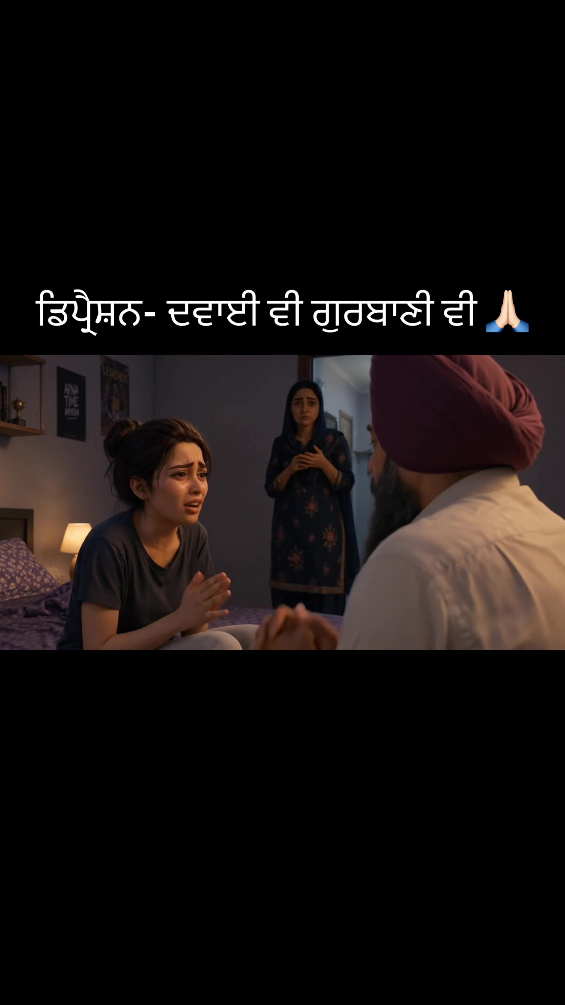 @sachitaksaal