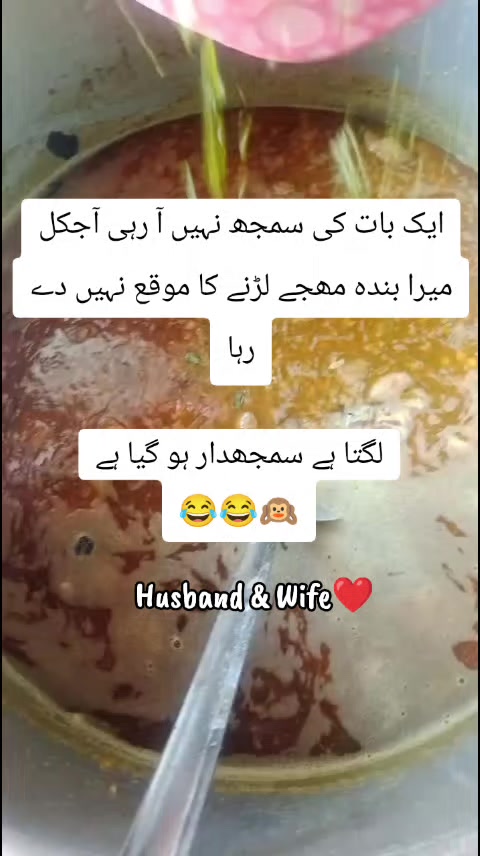 @Arizona Ali198