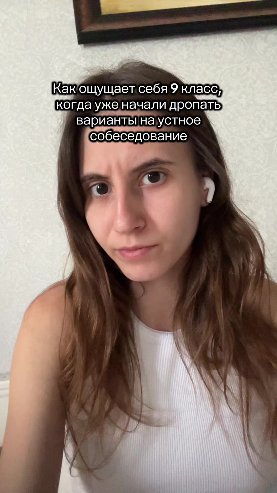 @ОГЭ 2026