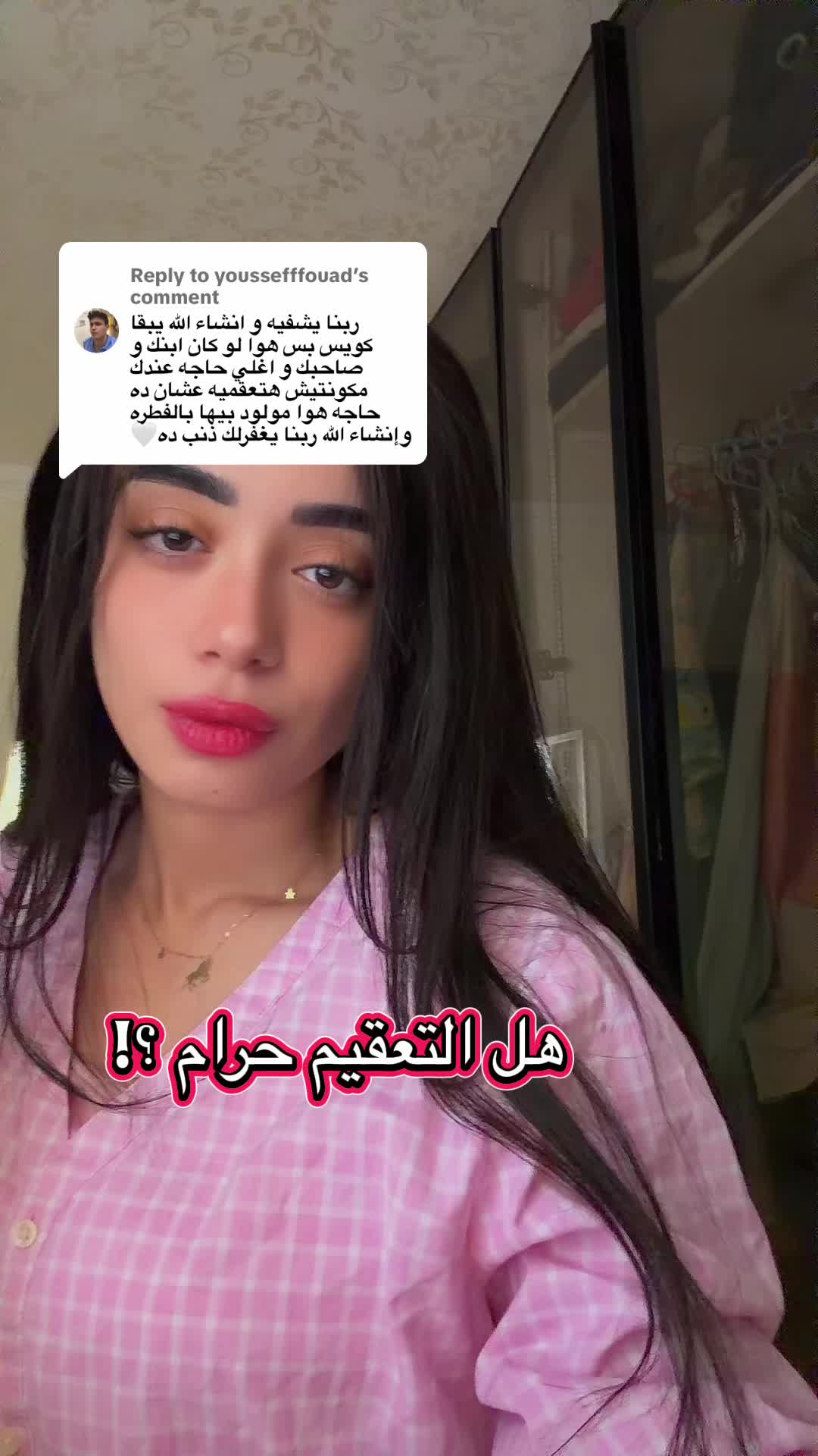 @Toka Shahien