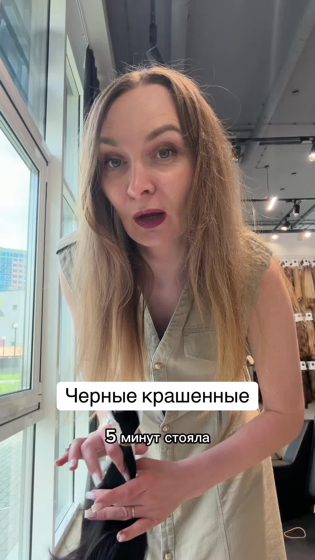 @mamochka_volos