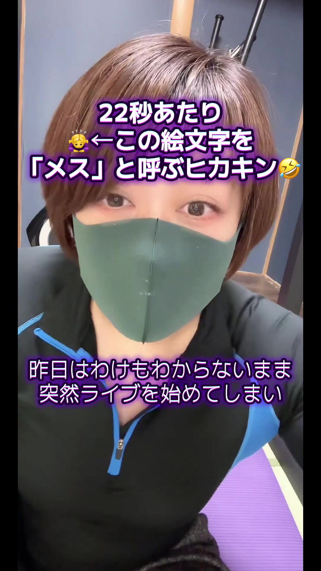 @宅トレぎーこさん
