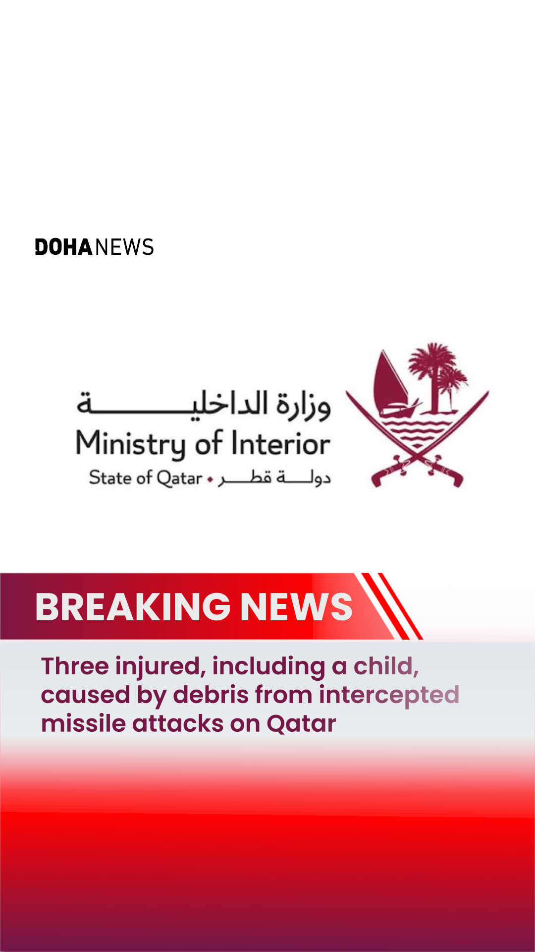 @Doha News