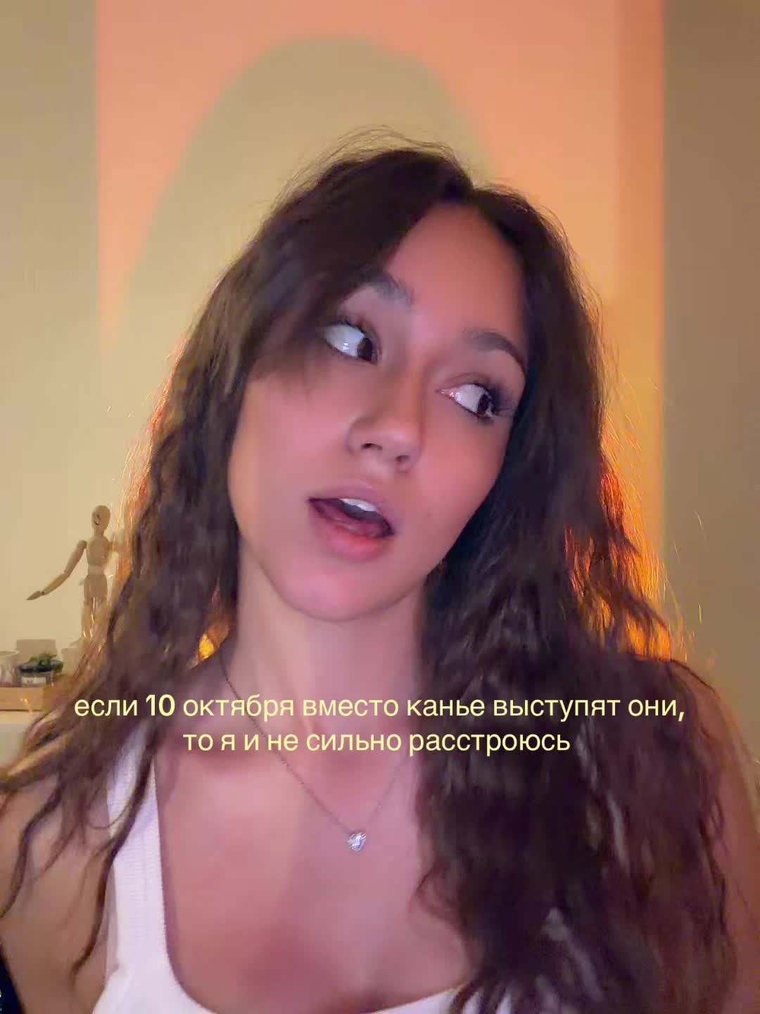 @barsandra 🤍