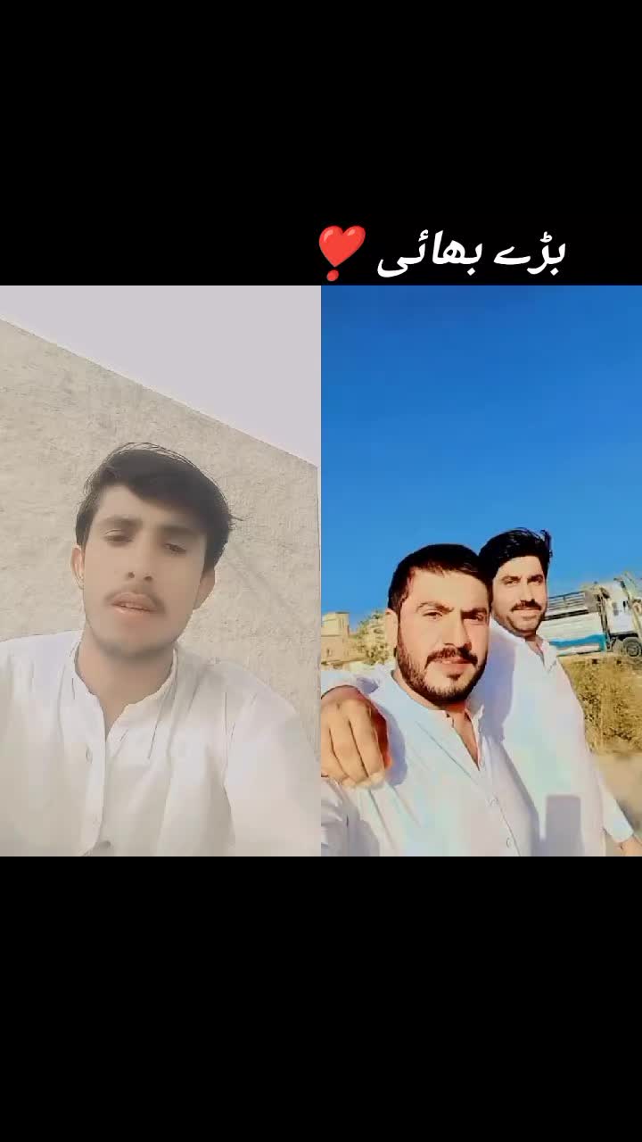 @سردار شان خان بلوچ 😡