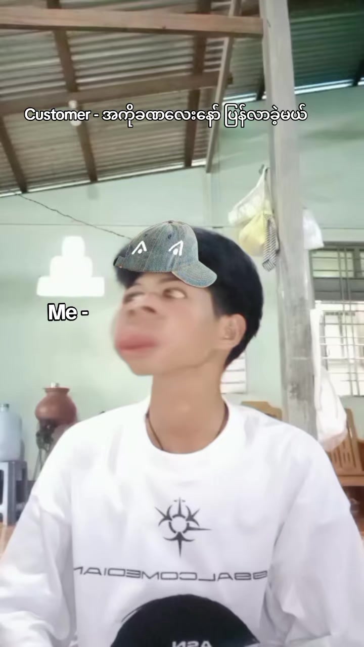 @𝑩𝒓𝒚𝒂𝒏 𝑪𝒍𝒐𝒕𝒉𝒊𝒏𝒈