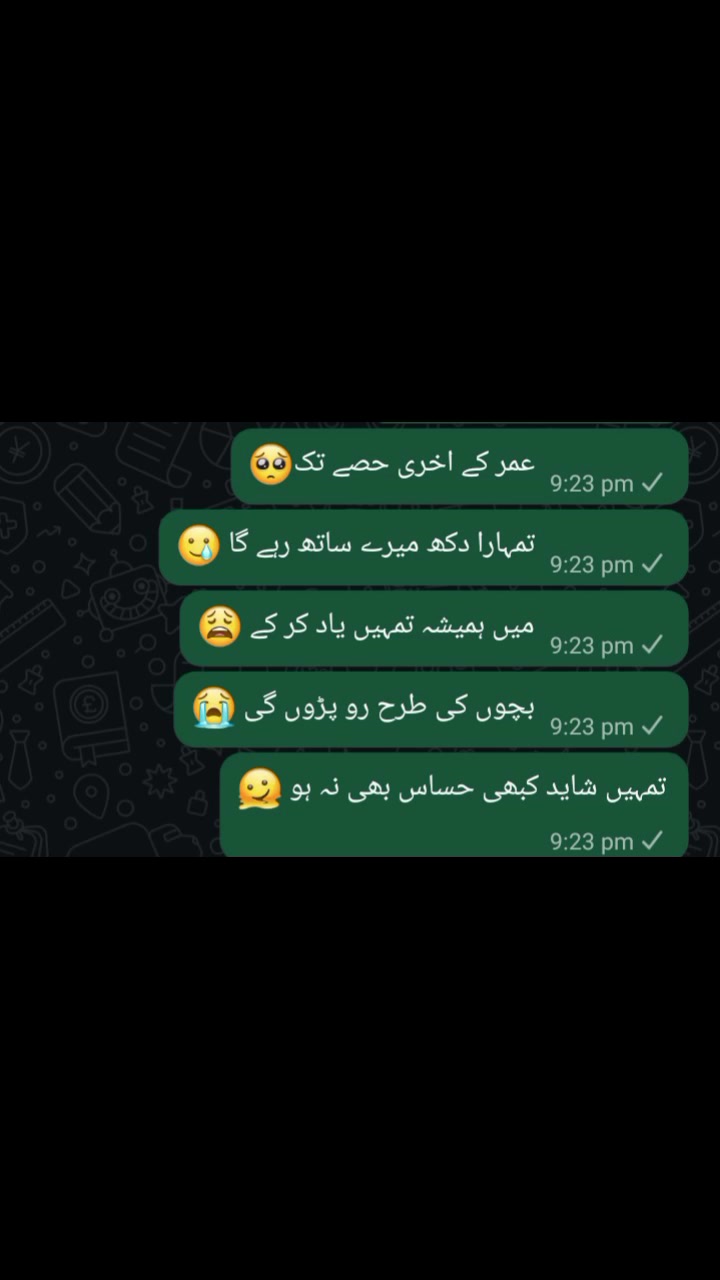 @ð
ððððâ€ïžð©¹