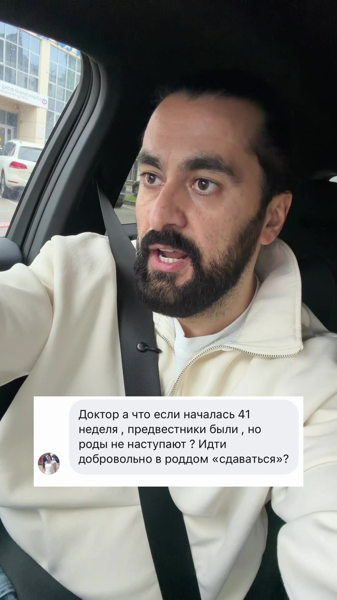 @Атагой Семен Сергеевич