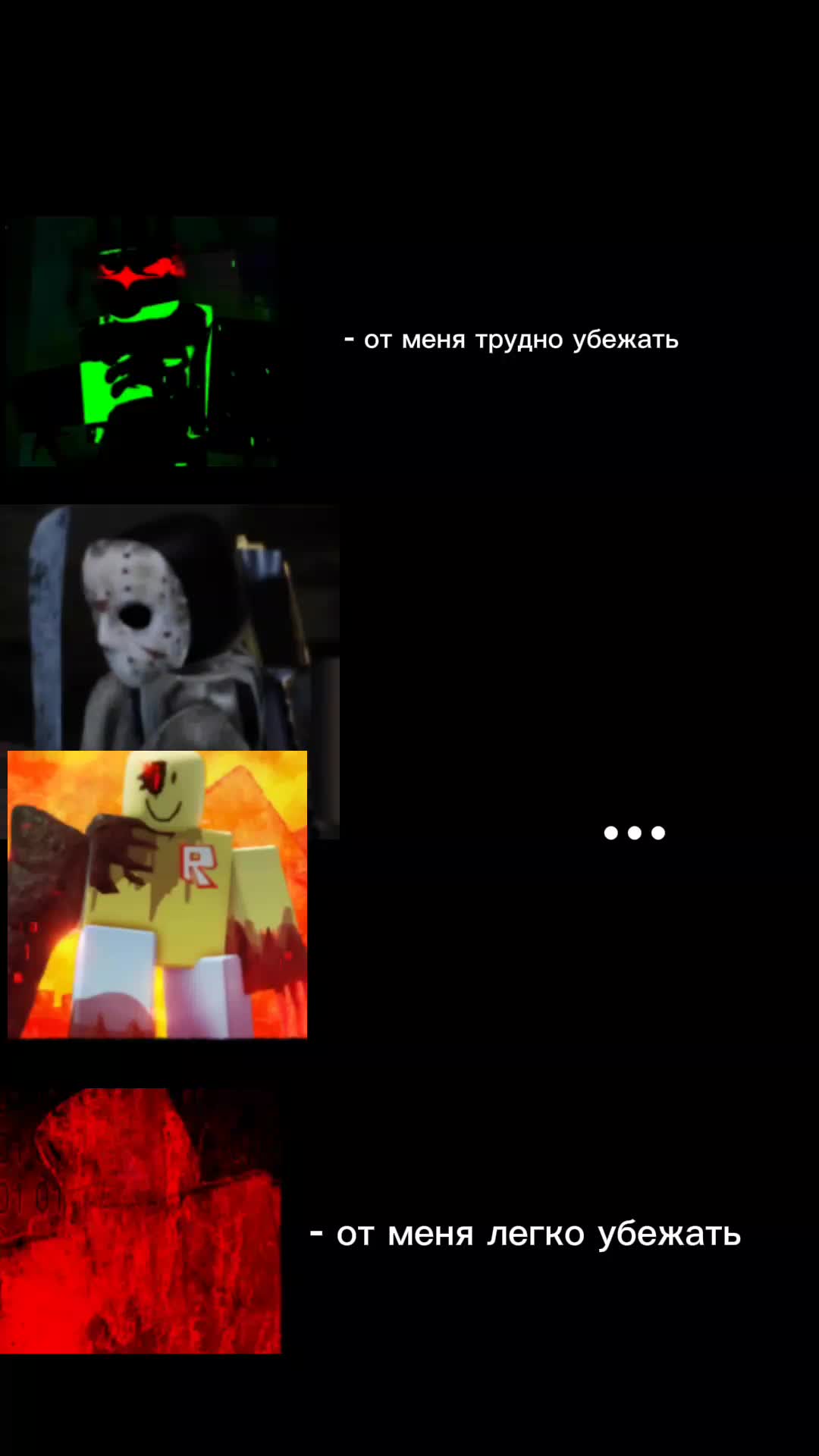 @abama am шадл🥴