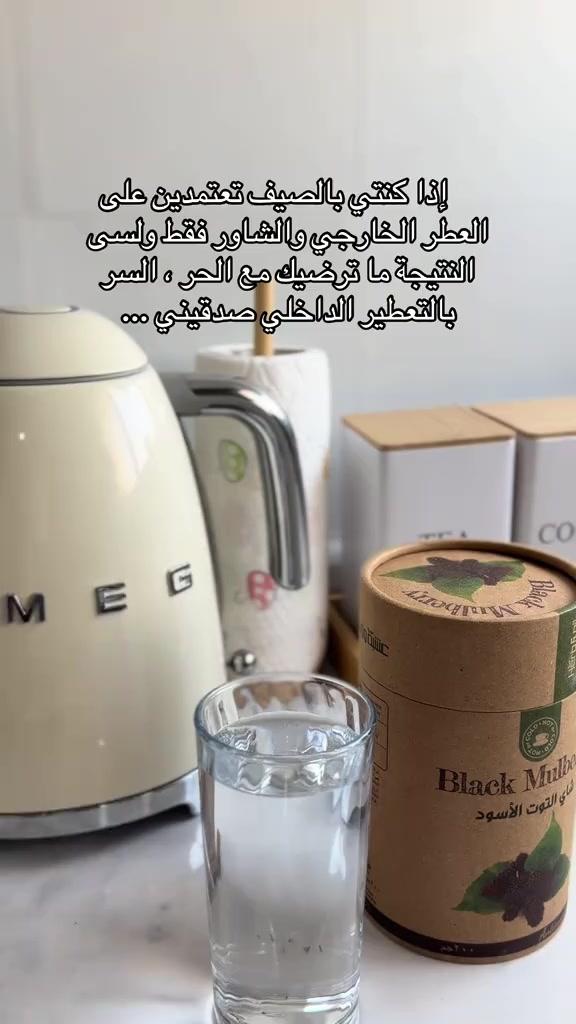 @Perfect_Gifts99