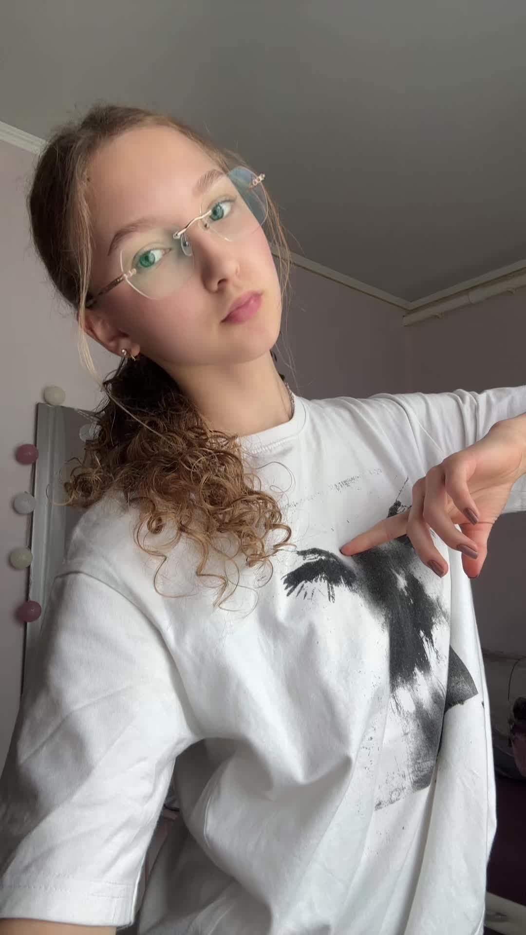 @махич