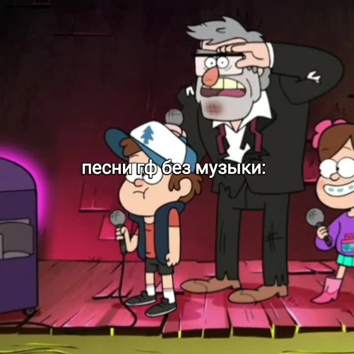 @😈агрЕссИвнЫй😈