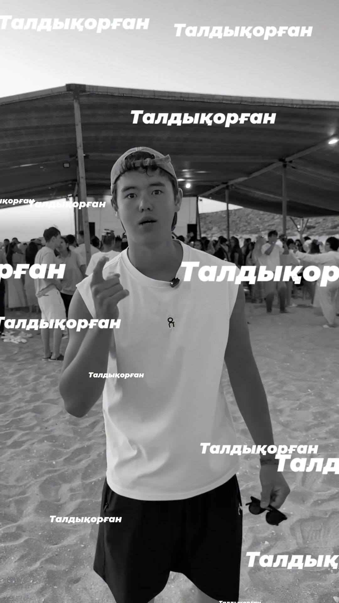 @Kettik Mangystau