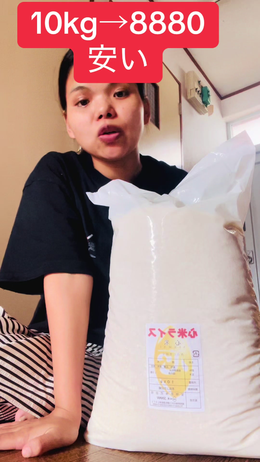@Zyoti Limbu