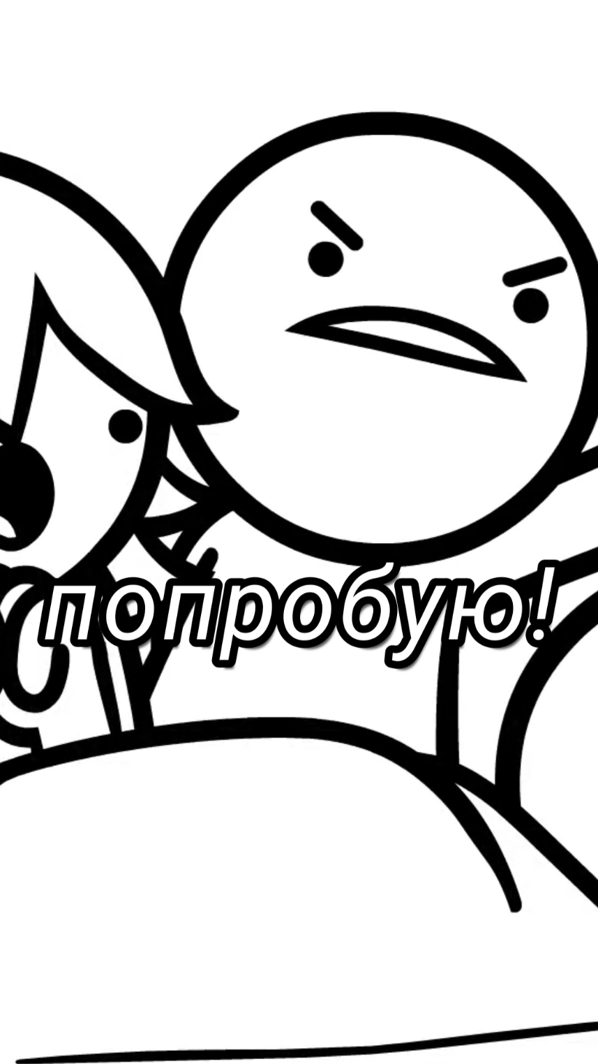 @Reknown