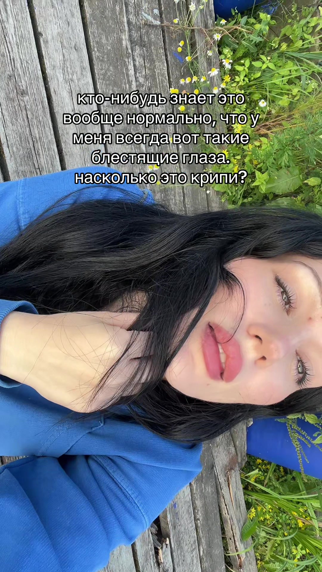 @meel