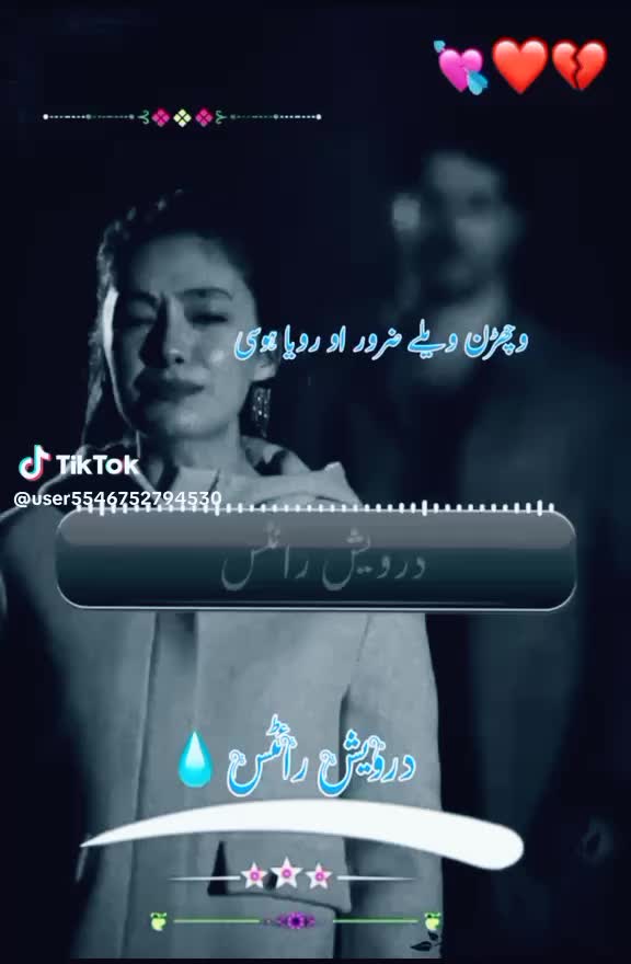 @🌼Kamran🌺